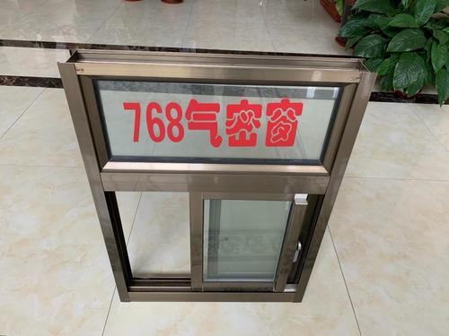 推拉窗型材廠家